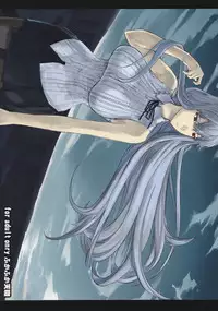 (C80) [FukaFuka Tenshoku (Popuran)] Valkyria no Seikan (Valkyria Chronicles 3) [English] {Darknight}