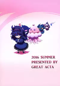 (C90) [GREAT Acta (tokyo)] HEX MANIAX (Pokémon) [Chinese] [丧尸汉化]