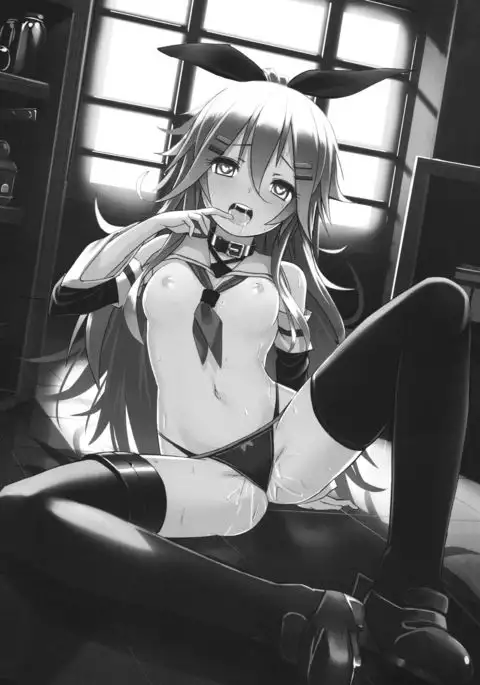 Yamakaze-chan wa Minna ga Ichiban