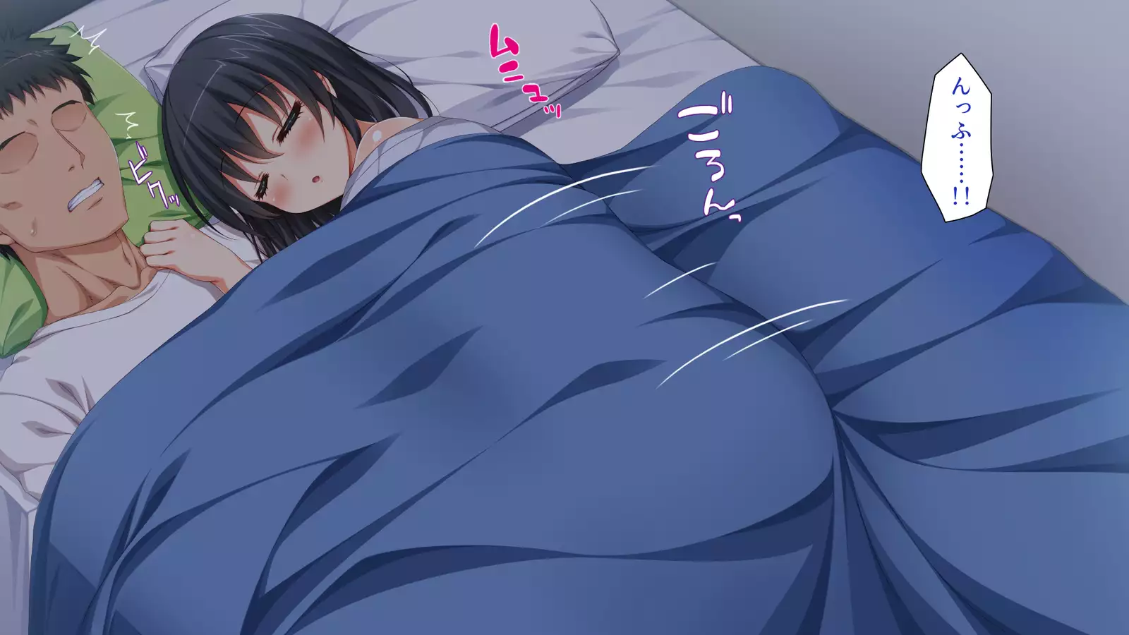 家出ビッチを拾ったら