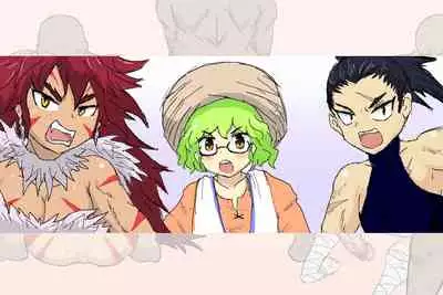 オス孕ませ大乱戦!男子種付けクエスト