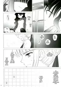 (CR35) [Crazy Clover Club (Shirotsumekusa)] T-MOON COMPLEX 3 (Fate/stay night) [English]