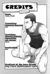 [Takeshi Matsu] The Case of Kannai-Kun [ENG]