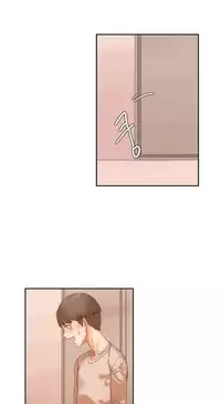 [Mx2J] Hari Dormitory Ch.0-20 (English) (Ongoing)