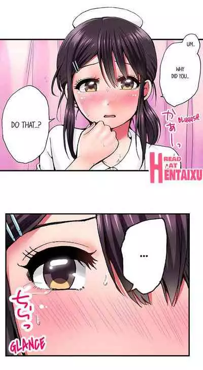 Pranking the Working Nurse Ch.9/?