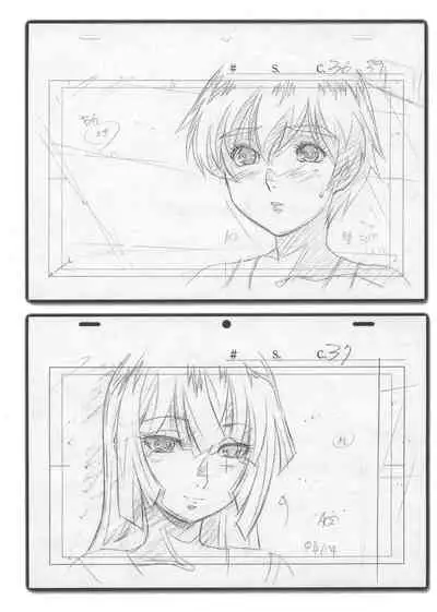 Natsuyasumi Period Layout Shuu 12 Aug. 2012 Ver.