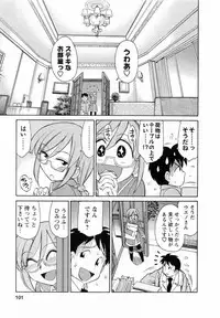 [Charlie Nishinaka] Cheers! 7