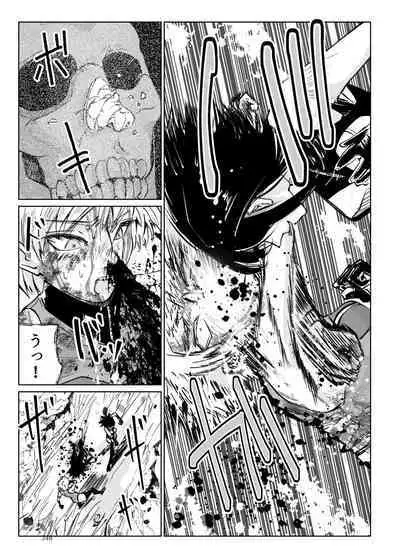 Heropine Sentai Pinch Ranger