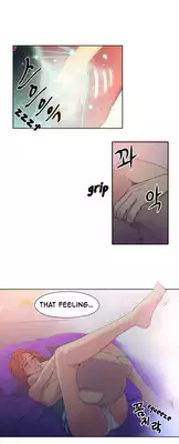[BAK Hyeong Jun] Sweet Guy Ch.1-46 (English) (YoManga) (Ongoing)
