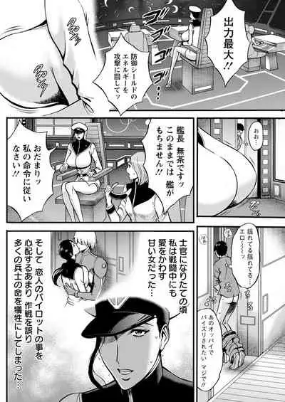 Action Pizazz 2022-01