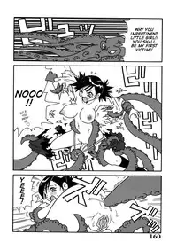 [John K. Pe-ta] Monzetsu Caligula Machine [English] [TCup] [Decensored]