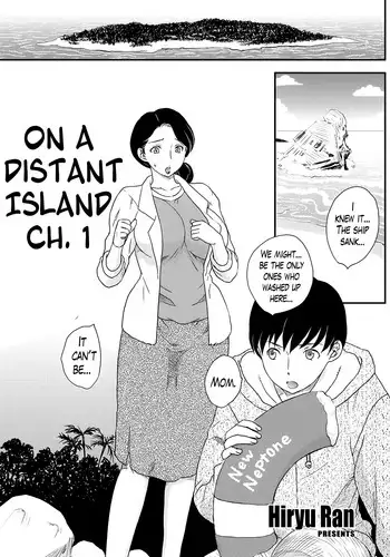 [Hiryuu Ran] Kotou Nite | On a Distant Island Ch. 1-3 [English] [Lazarus H]