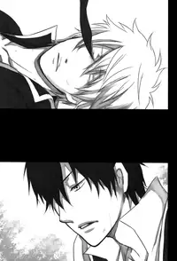 (Gintansai)	[Iro Rabbit (Arima)] Kankin Gokko (Gintama) [English]