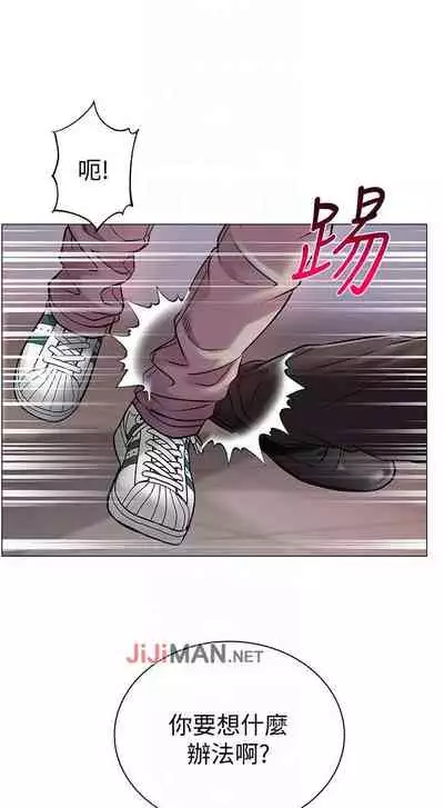 【周三连载】超市的漂亮姐姐（作者：北鼻&逃兵） 第1~74话