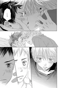 [Kotobuki Shinji] Aoku Kiyoku - Blue, clean [Digital]