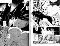 [Mii Akira] Lunatic Night 3