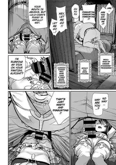 Unique Job "Tanetsuke Oji-san" o Kakutoku shimashita 1