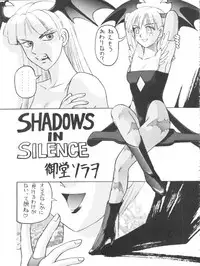 [Okachimentaiko Seisakushitsu, ALPS (Various)] Okachimentaiko Key-gou (Various)