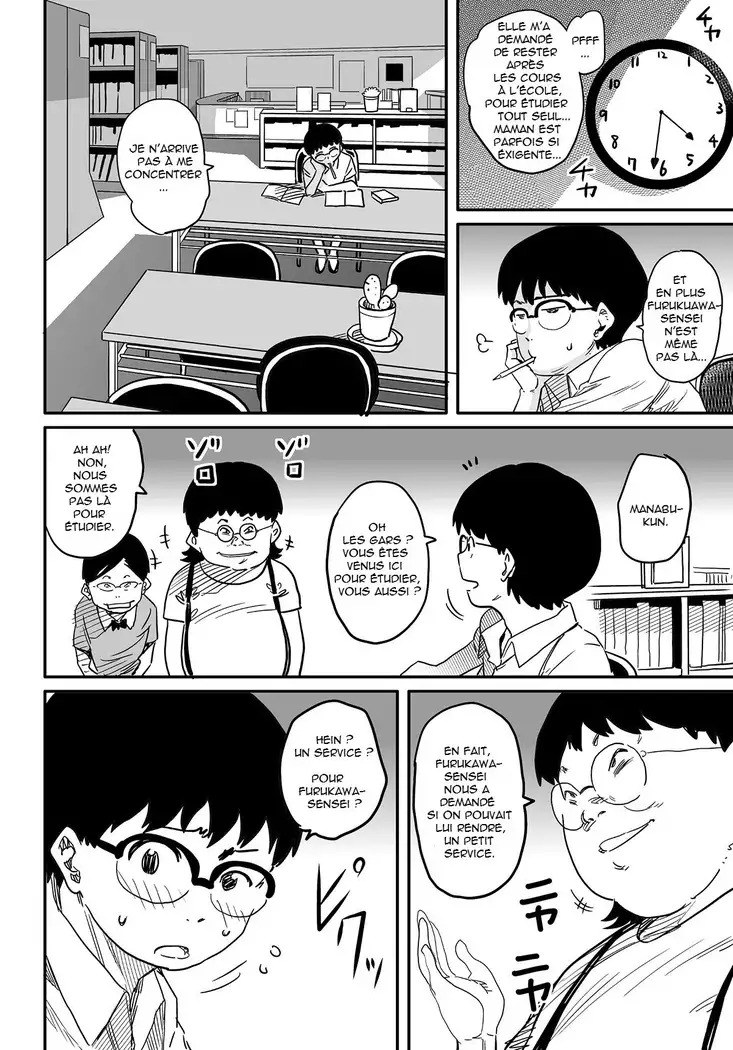 Hahaoya Shikkaku Elite Oyako no M Buta Netorare Tenraku Jinsei