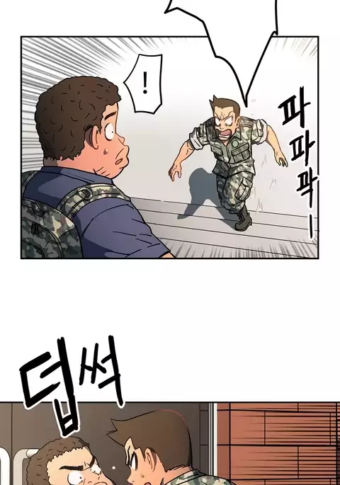 Refrain Love Ch.1-35