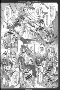 (Lyrical Magical 3) [Luciferhood (Uchoten)] Sheltering Sky (Gundam 00)