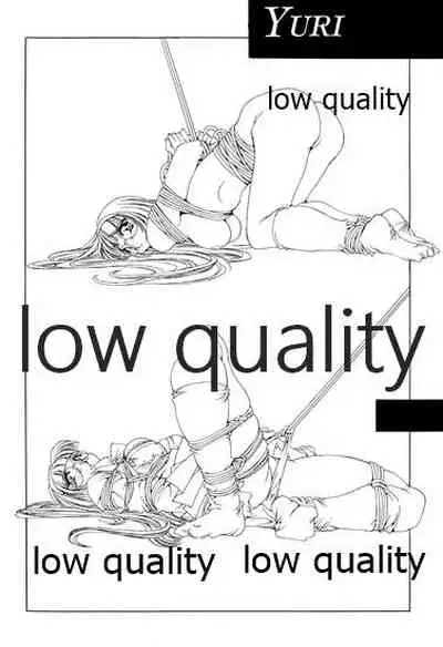 (C48) [無政府靴下同盟 (浅井直樹)] 禁忌 TABOO 原画集