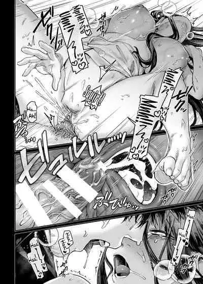 Kko to Yamioji Mitsu | Lady K and the Sick Man - Secrets