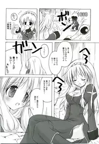 [MiyuMiyu Project] MIX RagnarokOnline Soushuuhen [820x1190] (RagnarokOnline)