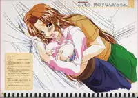 [MARUARAI (Arai Kazuki)] Original Picture Collection