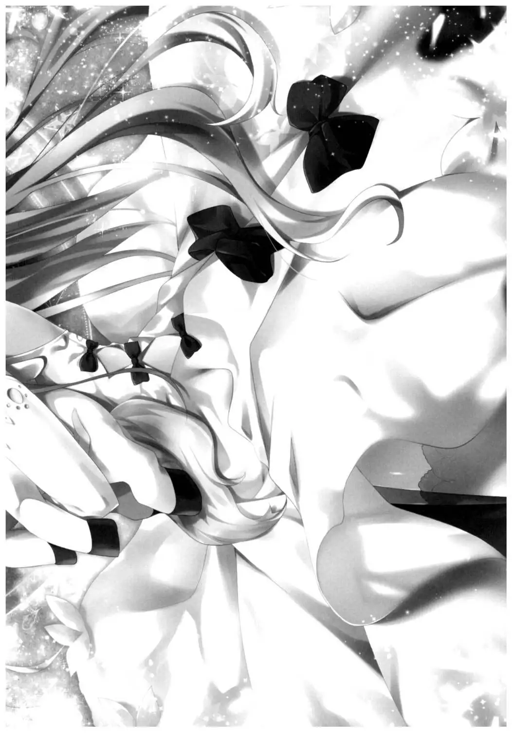 Unicorn Onii-chan Suki