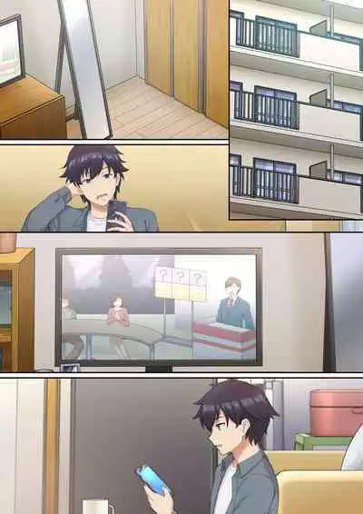 [Tawawa Delivery (Tawawa)] Woman Eats ~Yume no Bishoujo Takuhai Appli~ [Chinese]