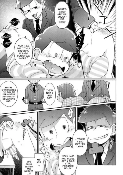 Kangoku Hakusho | Prison White Paper