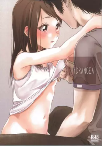 [Uso (Kuzuyu)] Hydrangea