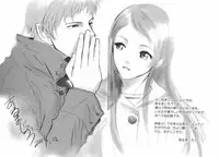 [Armadillo] Koi wa Aozora no Shita