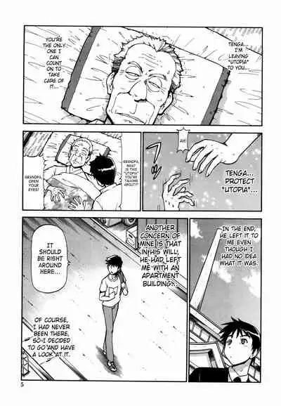 Momoiro Geshuku Utopian | Safety Lodging House Utopian