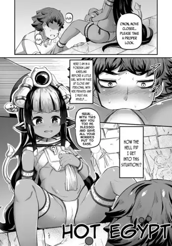 [Garoudo] Hot Egypt (Kashi Oni Kochira) [English] {Mistvern + Bigk40k} [Digital]