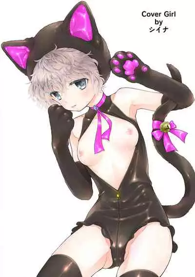 Noraneko Shoujo to no Kurashikata Ch. 1-22