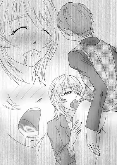 Boku no Suki na Tsundere Onananajimi wa Sakkā-bu Buchō no Sefure