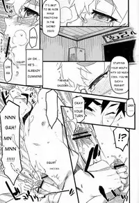 (C81) [Reflection (U-hi)] Dog Run [English] {WarDance}