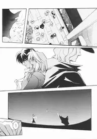 [RYU-SEKI-DO (Nagare Hyo-go)] Caerula Luna (Tsukihime)