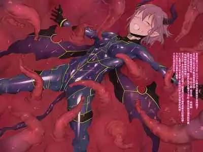 Devil's Nightmare | 恶魔的梦魇