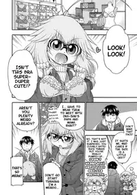 [Hanya] Yobae! Inko-chan | Nightcrawler! Inko-chan [English] [Digital] {Mistvern + Bigk40k}