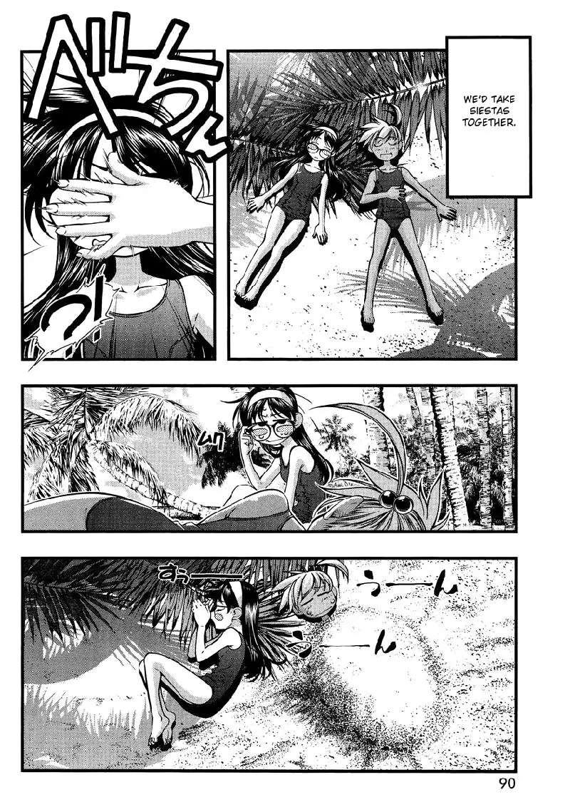 Umi no Misaki Special - My Very Own Haru-chan