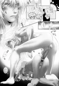 (C75) [Wosaru Shoukoukai (Heesuke)] Mahou no Lamp-san