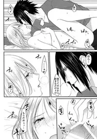 (Zennin Shuuketsu 6) [Togijiru (OhRin)] Koukishin wa Neko o Korosu (Naruto)