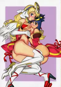(C78) [Uguisuya, Kacchuu Musume (Uguisu Kagura, Ouma Bunshichirou)] Kanade no Pastoral -Performs of Pastoral- (Ar tonelico II: Melody of Metafalica)