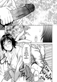 Brother's Cock Is On My Mind [English] [Rewrite] [EZ Rewriter]