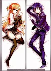 (C83) [alicemiller (Matsuryu)] Sword Art Alternative (Sword Art Online)