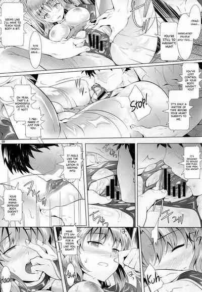 Kishi-Ou to Manabiya no Ori