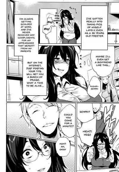 [Kawaisaw] Daseiism [English] {Doujins.com}